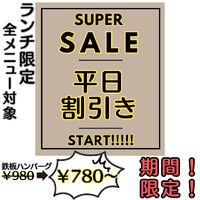 画像666