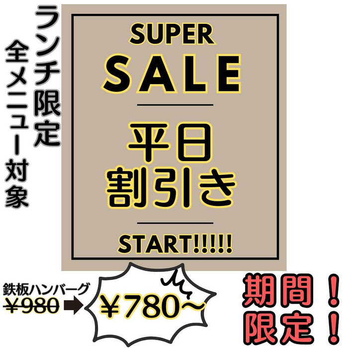 画像666