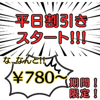 画像668