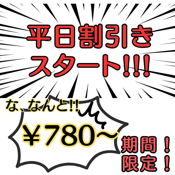 画像668