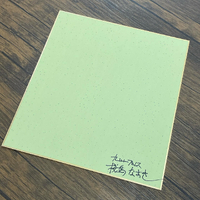 画像673