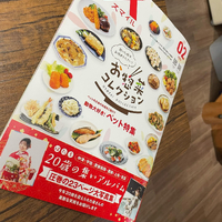 画像677