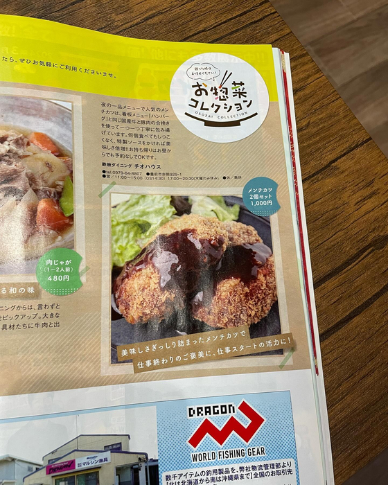 画像678