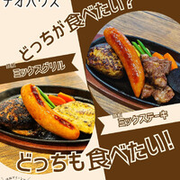 画像680