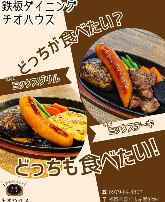 画像680