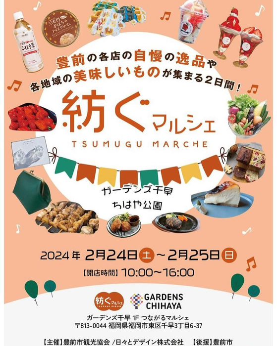画像692