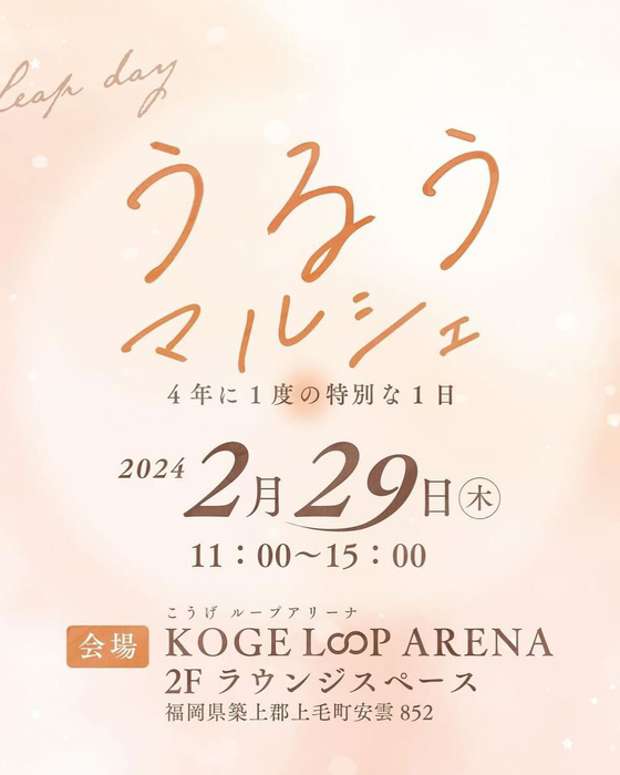 画像702