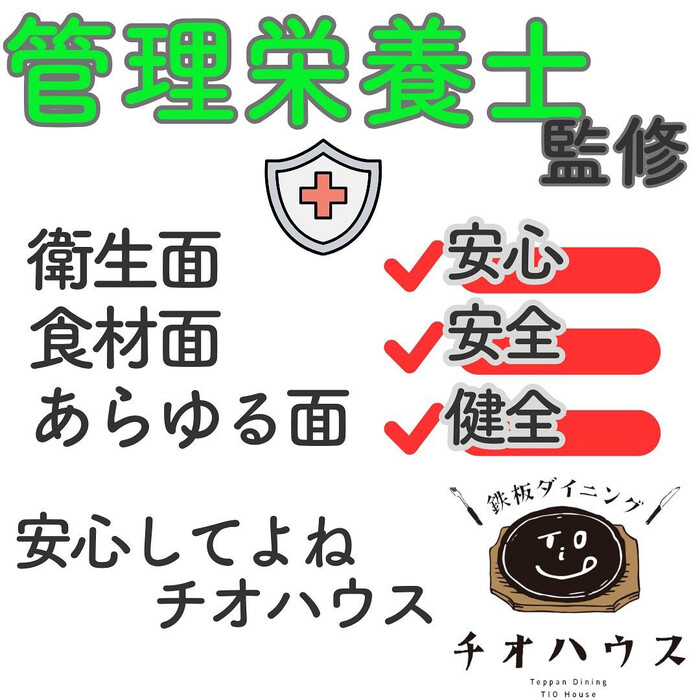 画像711