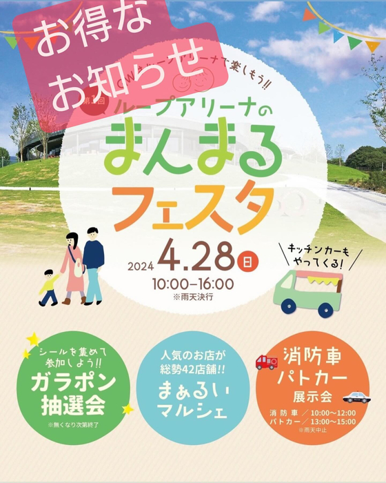 画像777
