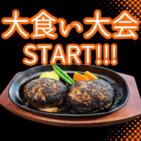 画像868
