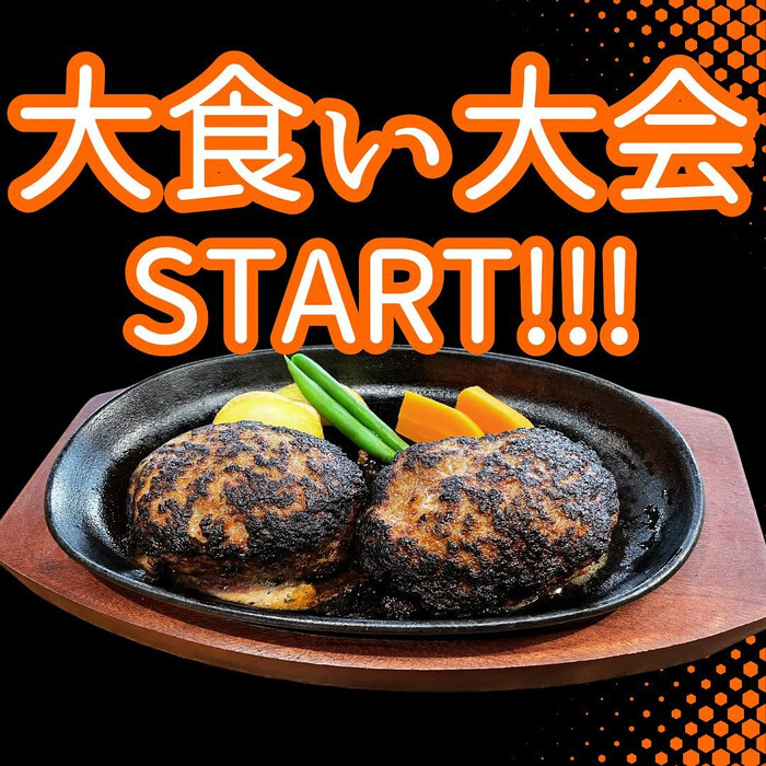 画像868