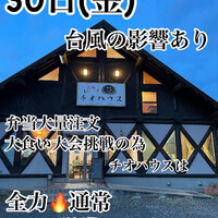 画像904