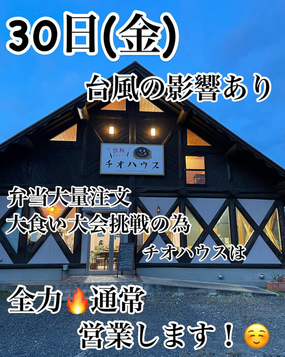 画像904