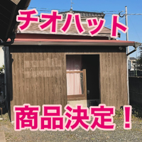 画像922