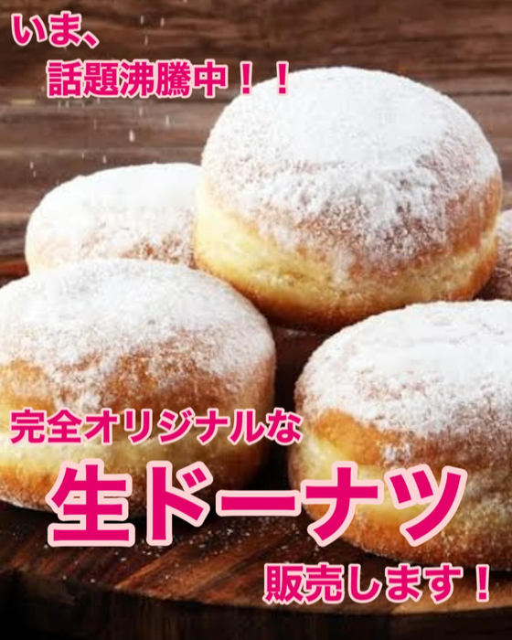 画像923