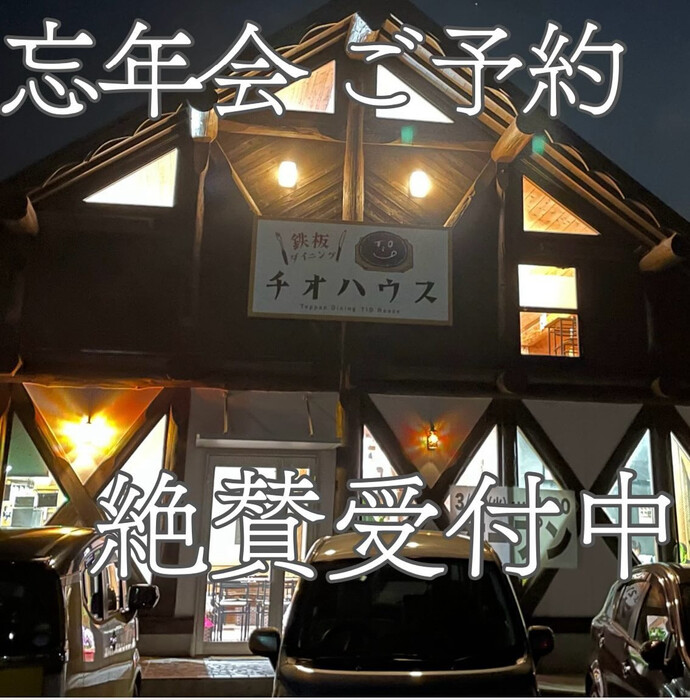 画像957