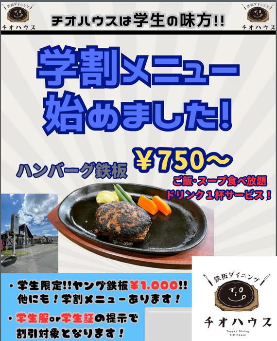 画像978