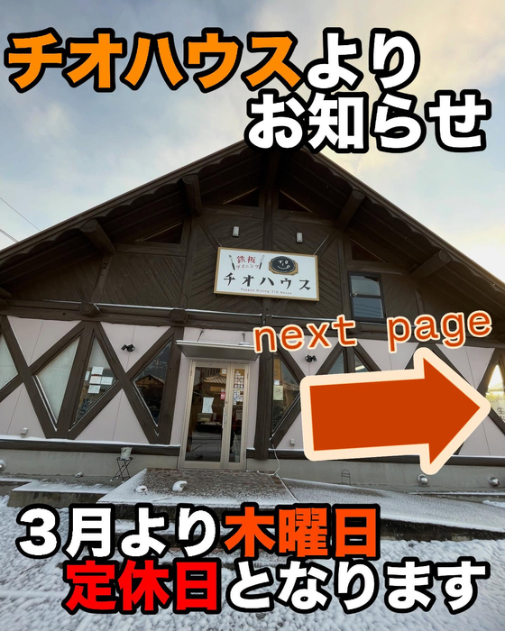 画像984