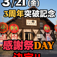 画像985