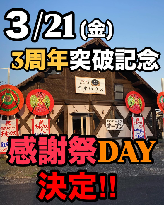 画像985