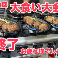 画像987