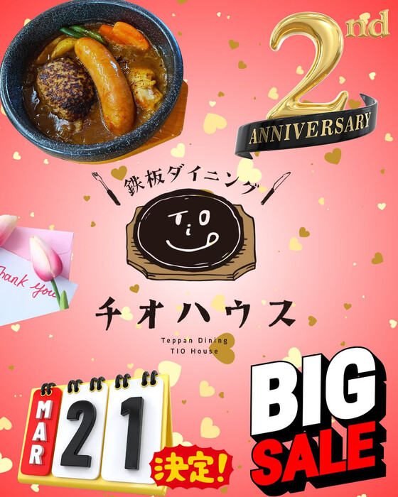 画像991